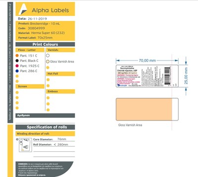 Vial (Vial Label)